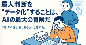 image-1-300x157 CATEGORY