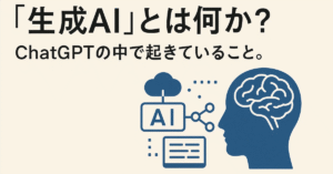 image-3-300x157 CATEGORY