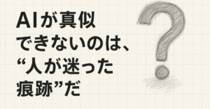 image-300x157 CATEGORY