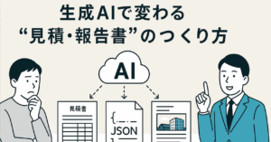 image-4-300x157 CATEGORY