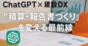 image-6-300x157 CATEGORY