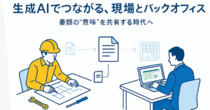 image-7-300x157 CATEGORY