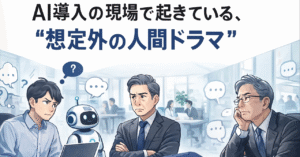 image-8-300x157 CATEGORY