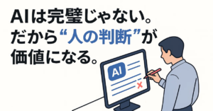 image-1-300x157 CATEGORY