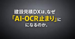 image-10-300x157 NEW