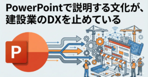 image-2-300x157 CATEGORY