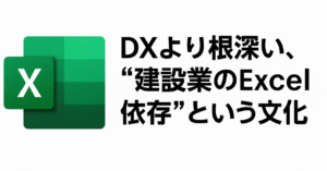 image-300x157 CATEGORY