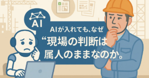 image-4-300x157 CATEGORY