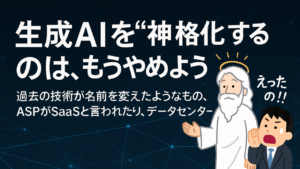 image-5-300x169 CATEGORY