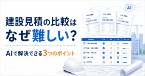 image-300x157 CATEGORY